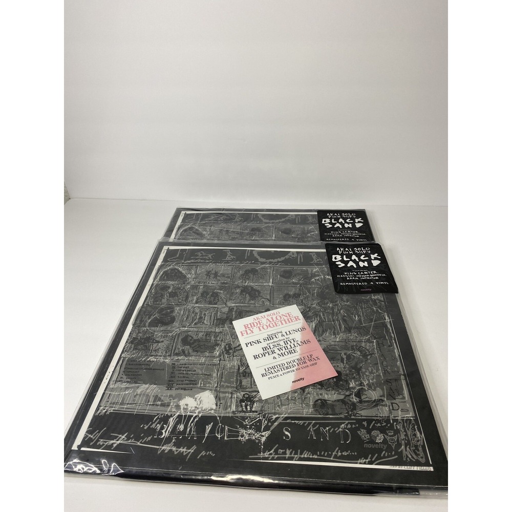 AKAI SOLO Pink Siifu Black Sand Vinyl LP Milky Clear Black Pink Splatter 2LP